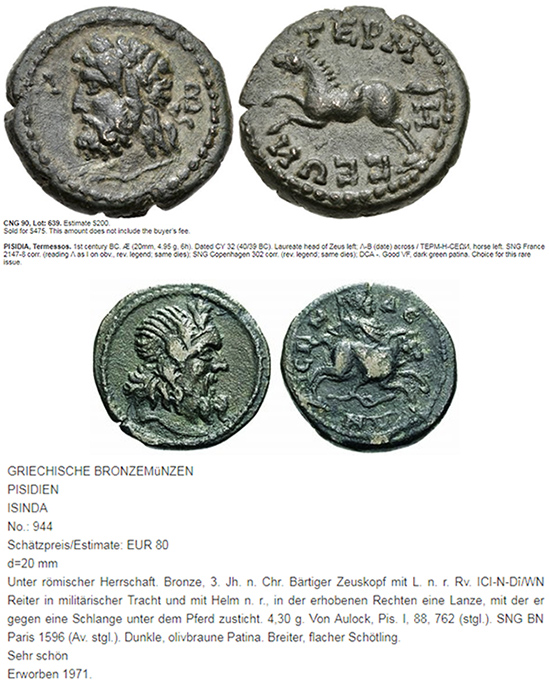 ID-Help-On-A-Greek-Coin